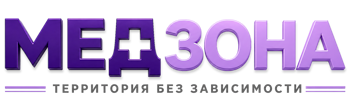 Лечение зависимости в Муравленке — цены, стационар, анонимно 2026